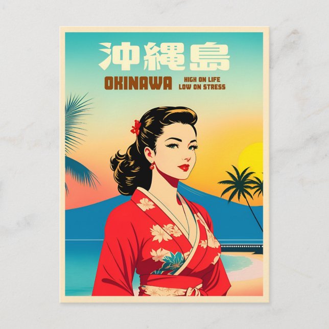 Funny Vintage Travel Okinawa Japan Humour Postcard (Front)
