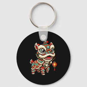 Funny Year Lion Dance Chinese Fire Horse Key Ring