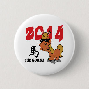 Funny Year of The Horse 2014 6 Cm Round Badge