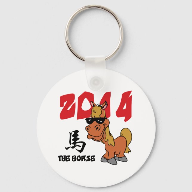 Funny Year of The Horse 2014 Key Ring (Front)