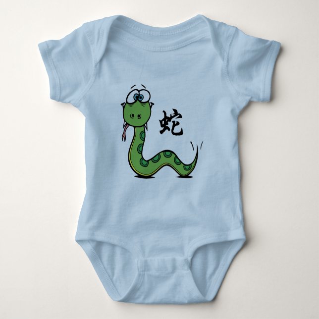 Funny Year of The Snake Baby Bodysuit (Front)