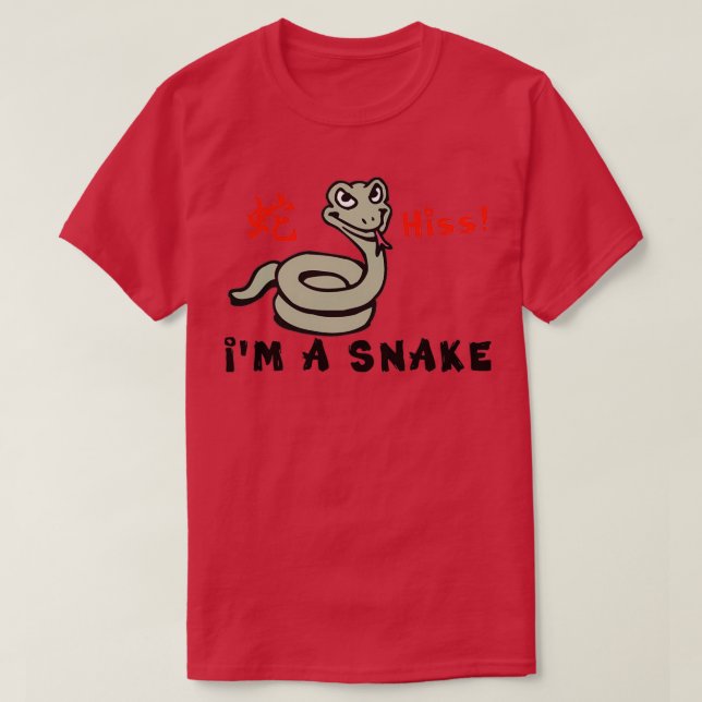 Funny Year of The Snake  T-Shirt (Design Front)