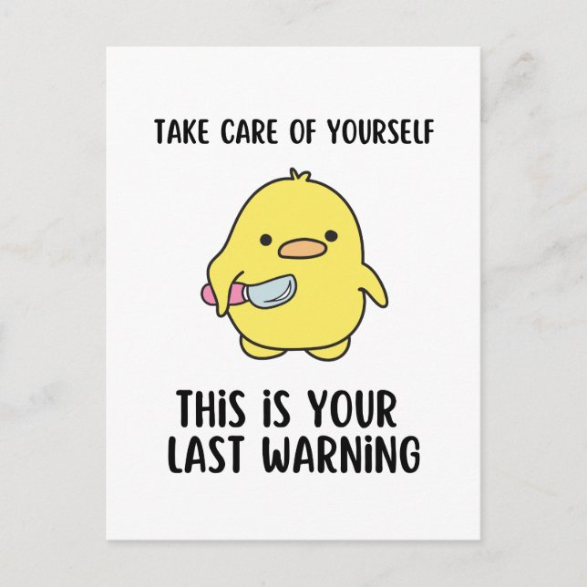 Funny Yellow Duck Caption Saying Postcard (Front)