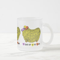 Funny Yellow Ram Chinese Year Zodiac Birthday FGM