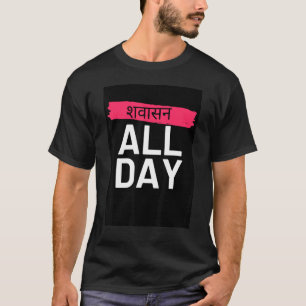 Funny Yoga T-Shirt