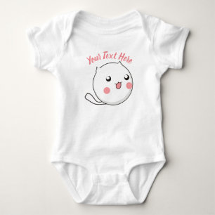 Furry Ball of Kitten Love Template Baby Bodysuit