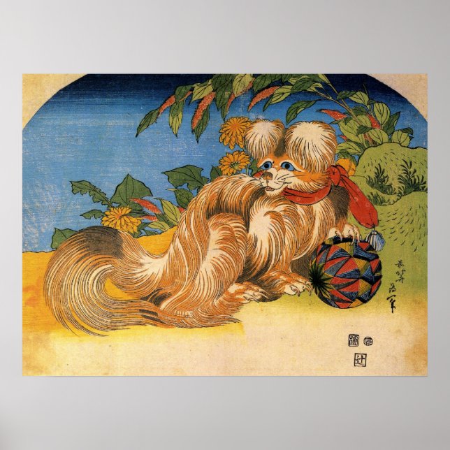 Furry Vintage Chinese Dog Poster (Front)
