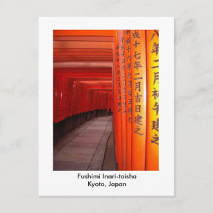Fushimi Inari-taisha  Kyoto, Japan Postcard