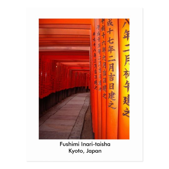 Fushimi Inari-taisha Kyoto, Japan Postcard