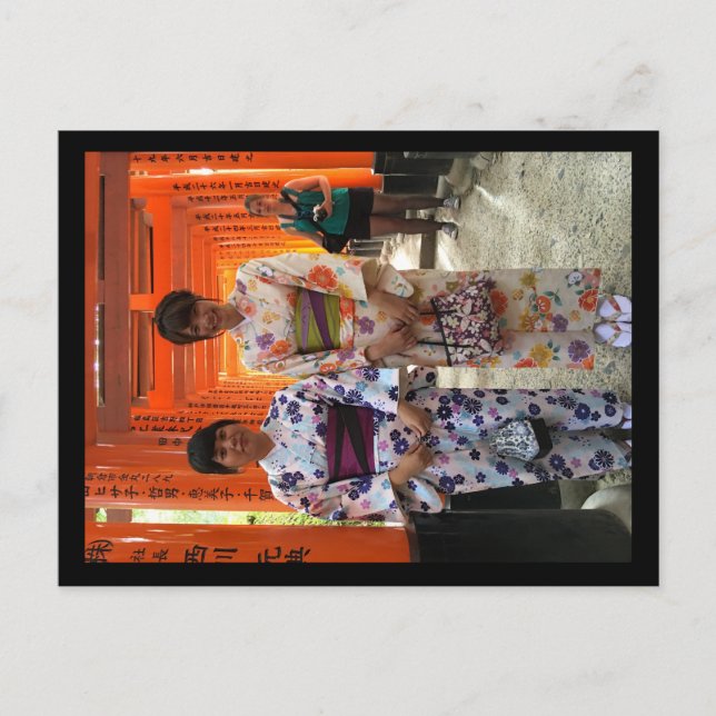 #FushimiInariTaishaShrine #Kyoto #Japan Postcard (Front)