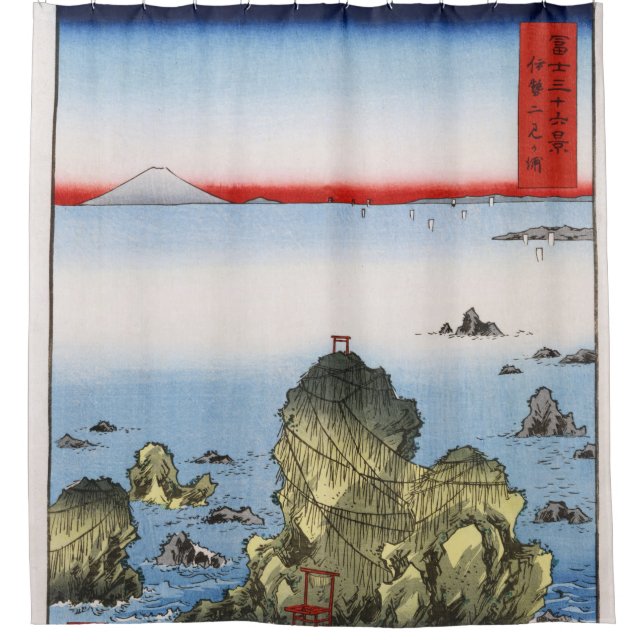 Futami Bay in Ise Province Hiroshige nautical Shower Curtain (Front)