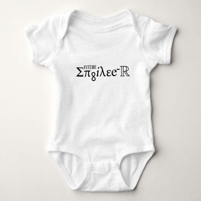 Future Engineer Baby Bodysuit (Front)