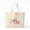 Future Mrs. Customisable Bag