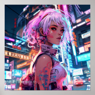 Futuristic Art Poster: Ludo Ne Agni Omotel in the Poster