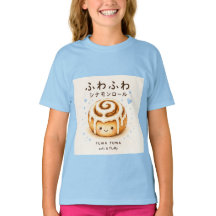 Fuwa Fiuwa Cinnamon roll Cute T-Shirt