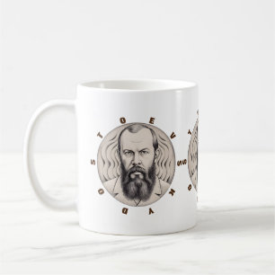 Fyodor Dostoevsky Portrait sticker gift  Coffee Mug