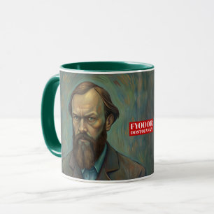 Fyodor Dostoevsky quote Russian writers Mug