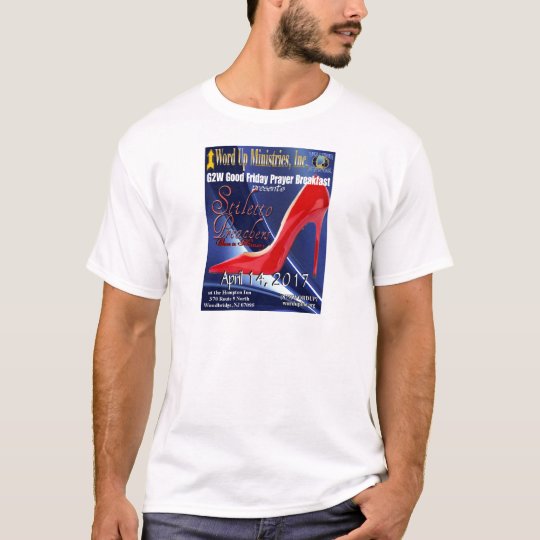G2W 2017 T-Shirt