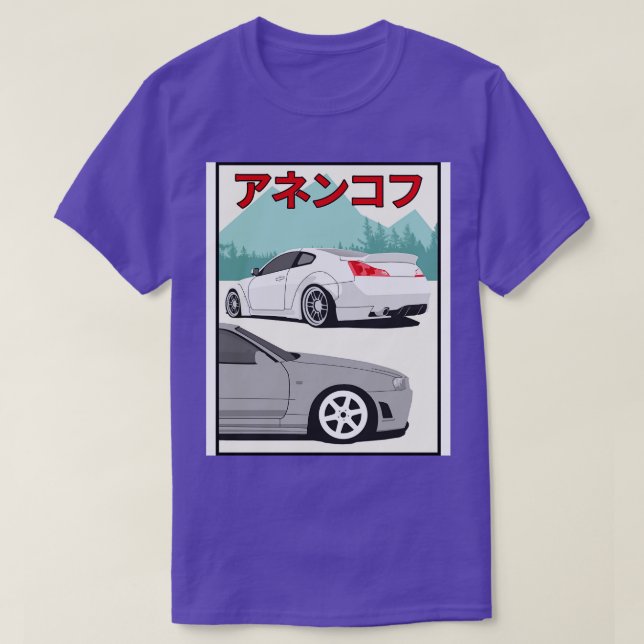 g35 vs Skyline r34 T-Shirt (Design Front)
