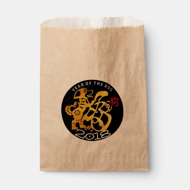 G Dog Papercut Chinese New Year 2018 Kraft Favour  Favour Bags (Front)