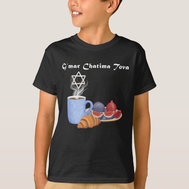 G’mar Chatima Tova Coffee, Pomegranates, Figs T-Shirt (Front)