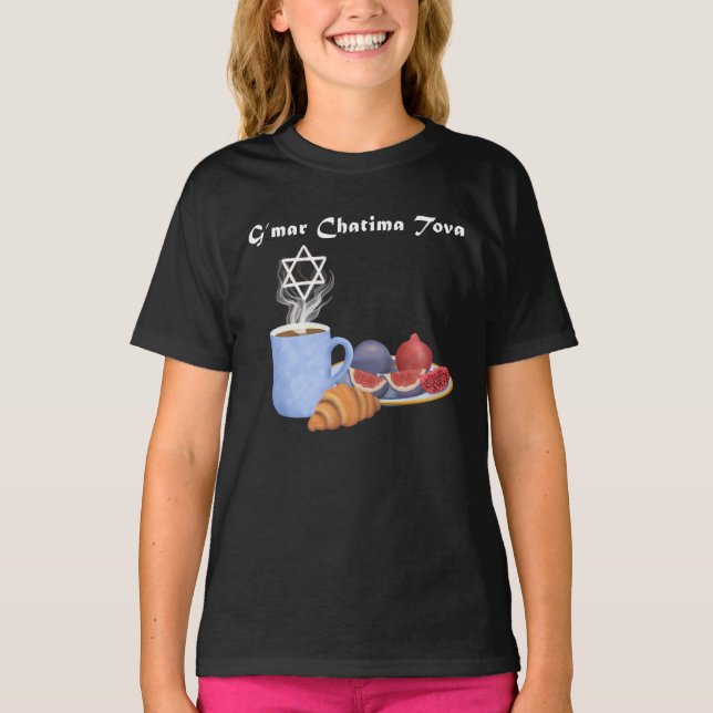 G’mar Chatima Tova Coffee, Pomegranates, Figs T-Shirt (Front)