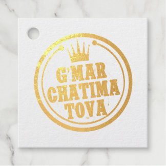 G’Mar Chatima Tova Rosh Hashanah, Yom Kippur 5785 Favour Tags