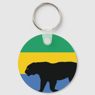 Gabon Black Leopard Gabonese National Animal Flag Key Ring