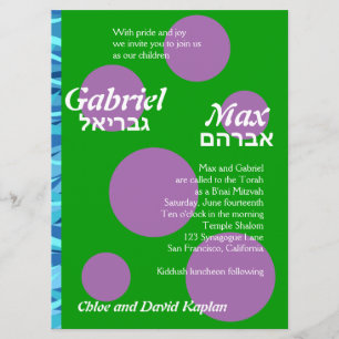Gabriel & Max Custom B'Nai Mitzvah Invitation