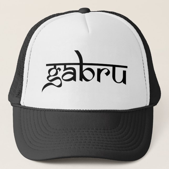 gabru trucker hat (Front)
