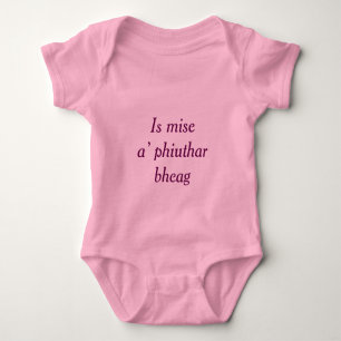 Gaelic Family: I am the Little Sister one piece Baby Bodysuit