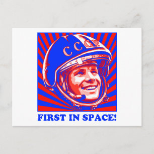 Gagarin Юрий Гагарин Postcard