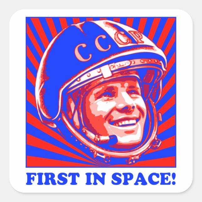 Gagarin Юрий Гагарин Square Sticker (Front)