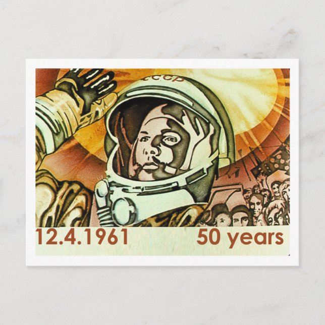 gagarin postcard (Front)
