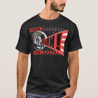 Gagarin - Poyekhali T-Shirt
