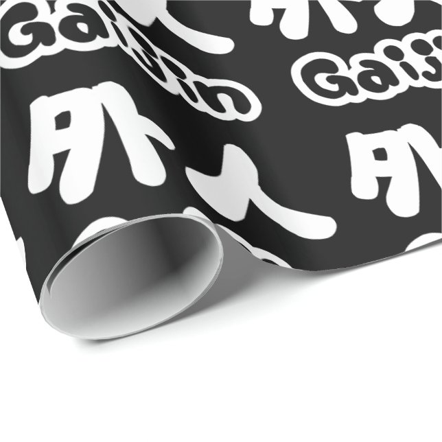 Gaijin 外人 | Kanji Nihongo Japanese Language Wrapping Paper (Roll Corner)