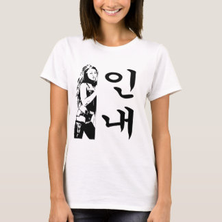 Gail-Kim-Perseverance T-Shirt
