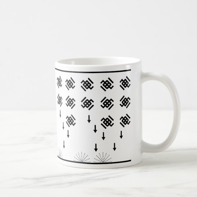 galactica coffee mug (Right)