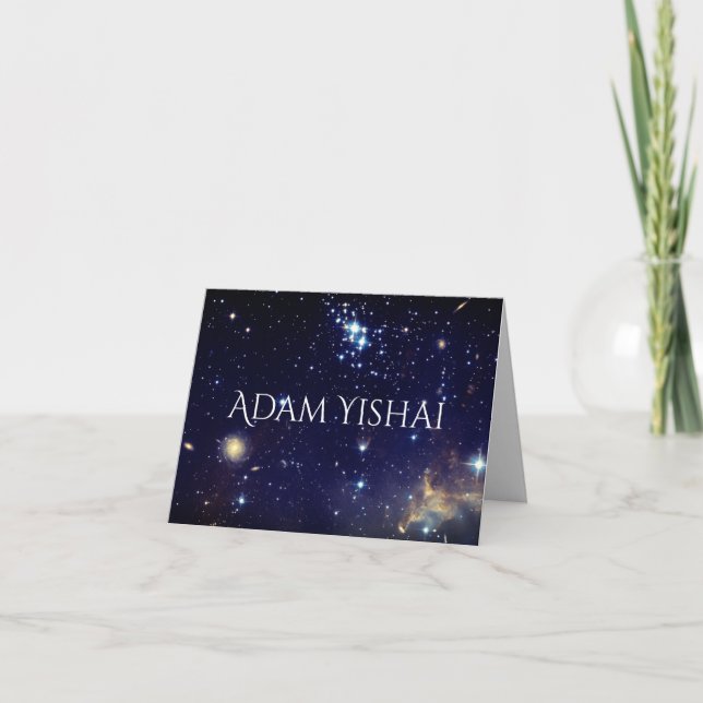 Galaxies Personalised Thank You Note Card (Front)