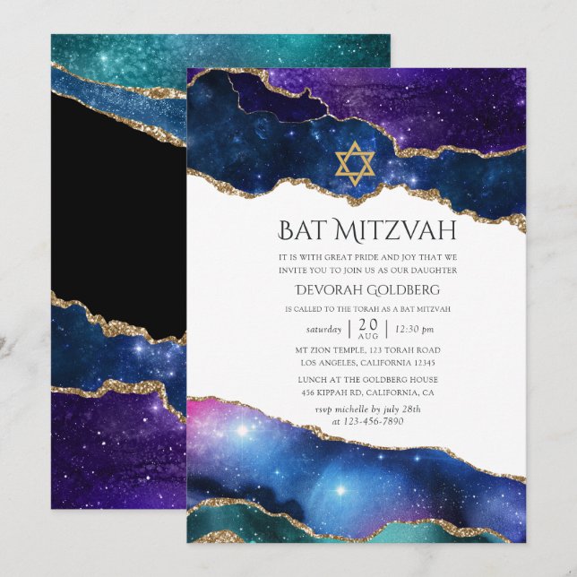 Galaxy Agate Bat Mitzvah Invitation (Front/Back)