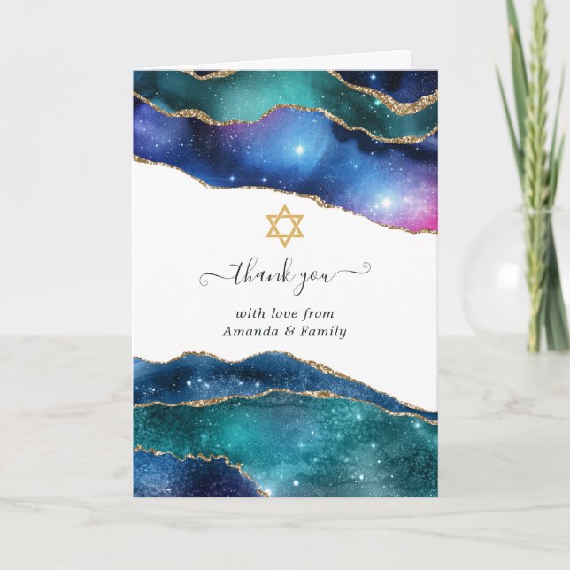Galaxy Agate Bat Mitzvah Thank You Card (Front)