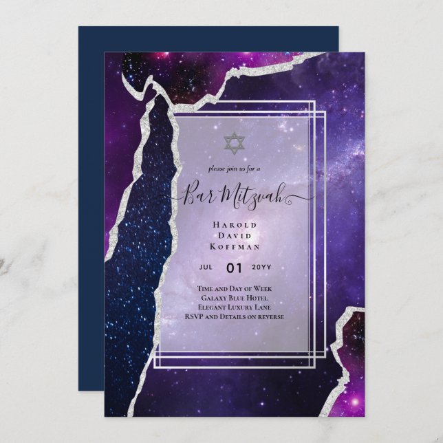 Galaxy Starry Night BAR MITZVAH Agate Invitation (Front/Back)