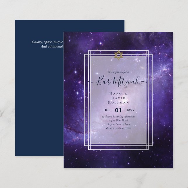Galaxy Starry Night BAR MITZVAH Invitations Blue (Front/Back)