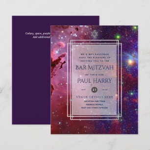 Galaxy Starry Night BAR MITZVAH Invitations Navy