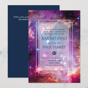 Galaxy Starry Night BAR MITZVAH Invitations Navy
