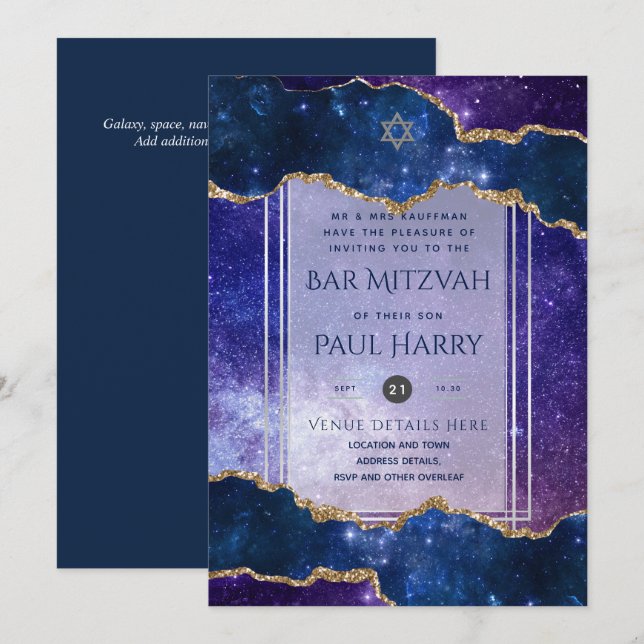 Galaxy Starry Night BAR MITZVAH Invitations Navy (Front/Back)