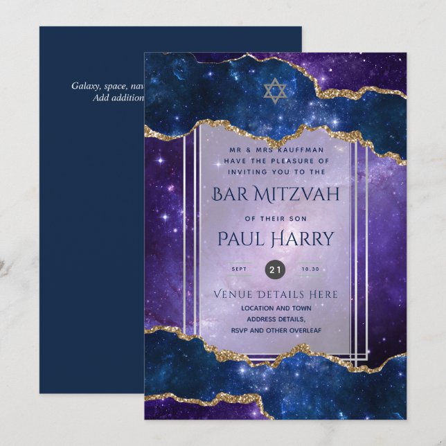 Galaxy Starry Night BAR MITZVAH Invitations Navy (Front/Back)