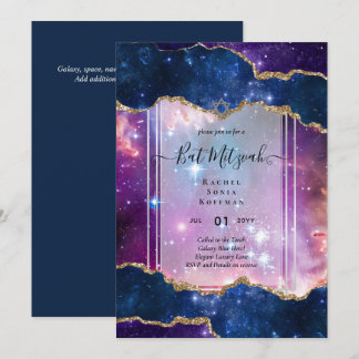 Galaxy Starry Night BAT MITZVAH Agate Invitation