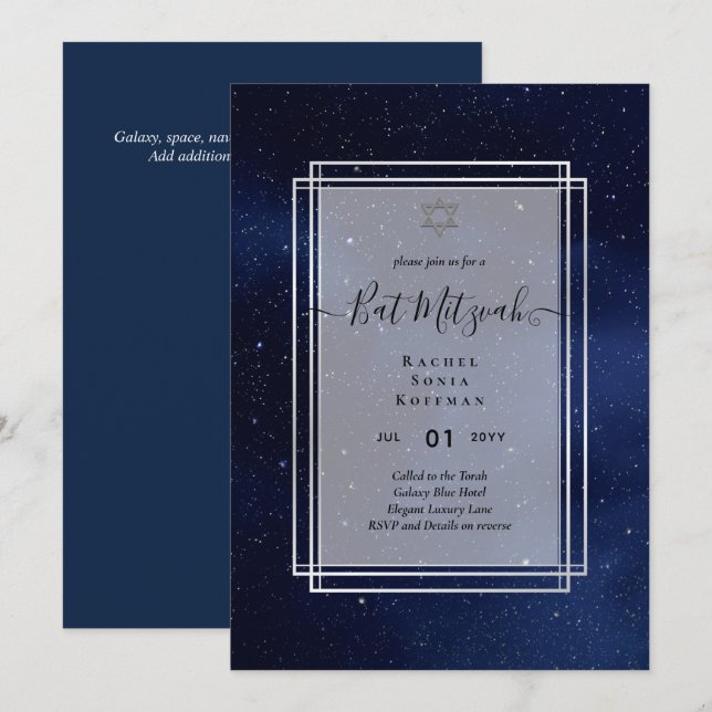 Galaxy Starry Night BAT MITZVAH Agate Invitation (Front/Back)
