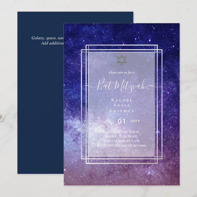 Galaxy Starry Night BAT MITZVAH Agate Invitation (Front/Back)